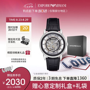 安普里奧·阿瑪尼（Emporio Armani）手表男士AR1981黑武士潮流皮帶鏤空歐美機械表七夕情人節禮物