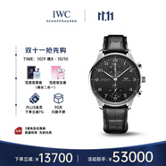 萬國（IWC）葡萄牙系列計時腕表 黑色表盤 鱷魚皮 IW371609 41mm