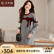 恰凡（QIAFAN）時(shí)尚減齡蝴蝶結(jié)設(shè)計(jì)中長(zhǎng)款針織毛衣裙子撞色新穎顯瘦氛圍感連衣裙 灰色 M