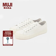 無(wú)印良品（MUJI）男女通用不易疲勞不易沾水運(yùn)動(dòng)鞋無(wú)性別男款女款小白鞋帆布鞋鞋子 米白色1S 34 碼/220mm（尺碼偏大拍小一碼）