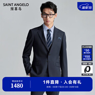 報(bào)喜鳥(niǎo)西服套裝男士西裝【澳洲綿羊毛】輕商務(wù)正裝時(shí)尚上班西裝西褲套裝 藏青-標(biāo)準(zhǔn)-單開(kāi) 46 B(170/96) /請(qǐng)備注腰圍或褲子