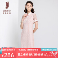 經(jīng)典故事經(jīng)典故事夏新款時(shí)尚翻領(lǐng)氣質(zhì)一步裙刺繡蕾絲中長(cháng)裙修身短袖連衣裙 A03 粉色 XL