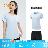 361°跑步運(yùn)動套裝女士夏季衣服新款休閑短袖短褲兩件套662414001H-5