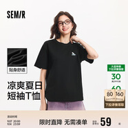 森馬（Semir）【多彩涼感T】短袖t恤女夏中長(zhǎng)款寬松舒適刺繡上衣109324100007