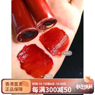 阿瑪尼（ARMANI）李佳琦推紅管唇釉絲絨啞光口紅爛番茄405400經(jīng)典色配件 新色405G