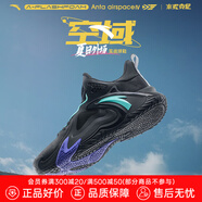 安踏（ANTA）空域4｜籃球鞋男夏季實戰(zhàn)透氣水泥克星耐磨減震訓(xùn)練運動鞋子 黑-4 39 (245mm)