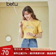 betu百圖女裝春裝新款寬松韓版卡通印花短袖T恤ins潮JD2102T08 黃色 S