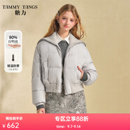 糖力商場(chǎng)同款冬季新款水貂毛織大翻領(lǐng)白鴨絨羽絨服外套女短款 灰色 S