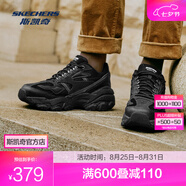 斯凱奇（Skechers）新款男鞋子戶(hù)外復古百搭厚底老爹鞋運動(dòng)鞋休閑鞋 237121-BBK 全黑色 40
