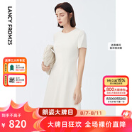 朗姿【三醋酸Basic衣櫥】休閑連衣裙夏季新款裙子高級(jí)感明星同款 白色3 S 155/76A