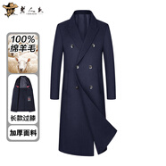 老人頭（LRT）100%純羊毛雙面呢大衣男加厚商務(wù)休閑長(cháng)款過(guò)膝雙排扣羊毛呢子外套 藏青 加厚 XL /180 （建議145-170斤）