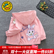 G.DUCKKIDS童裝女童外套春秋季新款一歲寶寶衣服小童女孩兔子夾克衫休閑裝 粉色狐貍兔【0589】 100 (建議身高90-100cm 3-4歲)