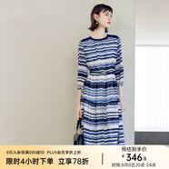 顏域七分袖條紋連衣裙女裝2024新款時(shí)尚簡(jiǎn)約連身裙中長(cháng)款圓領(lǐng)裙子 藍條 XL/42