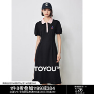 初語(yǔ)polo領(lǐng)連衣裙收腰顯瘦女夏季新款a字裙短袖t恤高腰中長(zhǎng)裙 黑色 S