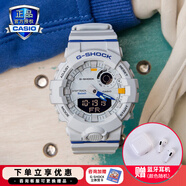 卡西歐（CASIO） 【全國聯(lián)?！磕斜砦磥響?zhàn)士白虎運動手表男g(shù)-shock防水電子表  GBA-800DG-7A