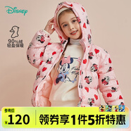迪士尼寶寶（Disney Baby）迪士尼童裝兒童羽絨服男童米奇女童米妮連帽羽絨服外套 粉底米妮 3歲/身高100cm