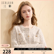 三彩2024冬季新款奶油花紗針織衫香風(fēng)圓領(lǐng)毛衣開(kāi)衫短款毛衫女 奶白色 XL 170/92A