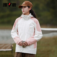 雅鹿沖鋒衣女男防風(fēng)加厚外套三合一工裝連帽登山服日系ins夾克上衣 YLN11Z36820象牙白/淺粉-女 2XL