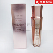 仙膚萊羅麥仙膚萊漫妮四代青春定格原液塑顏密碼原液 青春定格還原隔離霜SPF44/PA++1g
