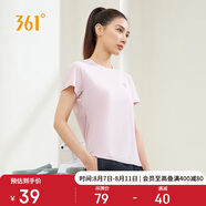 361°短袖女潮流t恤女士夏季新款速干衣運(yùn)動(dòng)跑步瑜伽服662424126H-5