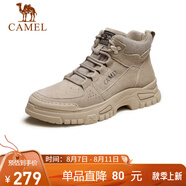 駱駝（CAMEL）男士馬丁靴戶外百搭運動休閑復(fù)古工裝鞋 GE12235362 深沙 44