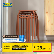 宜家（IKEA）MARIUS瑪留斯可疊放塑料凳子加厚家用簡易侘寂風(fēng)餐椅圓凳 紅褐色45cm
