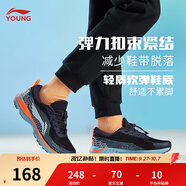 李寧童鞋兒童運動(dòng)鞋跑步鞋男女大童青少年回彈防滑耐磨彈力扣跑鞋 水手藍/水晶藍-21 36