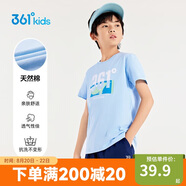 361°童裝 兒童短袖2025夏季男女童6-14歲印花短T恤 藍170