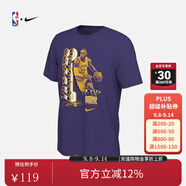 NIKE耐克-【限時秒殺】籃網(wǎng)湖人獨行俠T恤男子夏季運動上衣純棉短袖 湖人-詹姆斯運動休閑T恤 XS