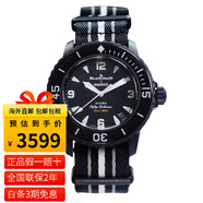 斯沃琪（Swatch）X寶.珀b.lancpain聯(lián)名款腕表五十噚系列運(yùn)動(dòng)男女表機(jī)械手表42.3mm 風(fēng)暴洋SO35B400