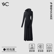 女防曬衣加長(cháng)款全身防紫外線(xiàn)小蠻腰披風(fēng)夏季涼感冰絲透氣外套 黑升級禮服款贈防曬口罩*1 均碼