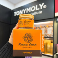 優(yōu)選香港專(zhuān)柜韓國托尼Moly馬油保濕霜70g新款 #1#