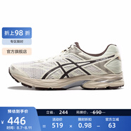亞瑟士ASICS緩沖跑步鞋男鞋透氣運(yùn)動鞋網(wǎng)面跑鞋GEL-FLUX 4 白色/棕色 39