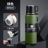 胖東來同款品質(zhì)保溫杯大容量男士茶水分離保溫杯316不銹鋼便攜泡茶壺團(tuán) 綠色 800m <茶水分離+提繩>