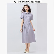 佐丹奴工裝襯衫裙女夏季純棉府綢口袋綁帶翻領連衣裙13465333