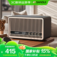 山水（SANSUI）Q2無(wú)線(xiàn)藍(lán)牙音箱低音炮高音質(zhì)小型桌面音響功放一體機(jī)立體環(huán)繞家用插卡迷你小音響音樂(lè)播放器 黑色