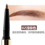 蜜絲婷（misiting）3d立體眉筆眉粉染眉膏三合一防水不脫色正品店大牌化妝品 淺棕色 02#