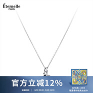 Eternelle法國永恒原創(chuàng)設(shè)計(jì)玫瑰花項(xiàng)鏈輕奢小眾銀鎖骨鏈女高級感七夕禮物 深藍(lán)色