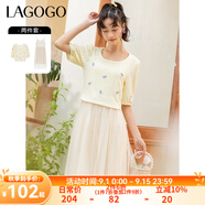 lagogo拉谷谷2023年夏季新款A(yù)字高腰甜美刺繡連衣裙女氣質(zhì)網(wǎng)紗裙 黃色(K2) S 155/36