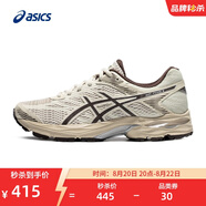 亞瑟士ASICS女鞋舒適回彈跑鞋網(wǎng)面跑步鞋運動(dòng)鞋 GEL-FLUX 4 棕色 39
