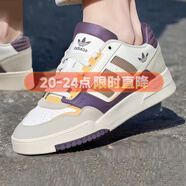 阿迪達斯（adidas）三葉草男鞋女鞋25秋新款低幫板鞋復(fù)古潮流休閑鞋舒適運動鞋滑板鞋 漢玉白/淡芝麻灰/燕麥/DROP STEP 44.5 內(nèi)長275mm