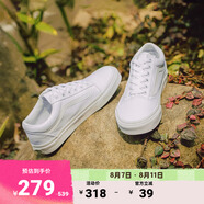 VANS范斯官方 經(jīng)典款Old Skool小白鞋經(jīng)典簡約帆布鞋 白色 36