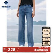 Navigare意大利小帆船女士涼感高腰直筒水洗牛仔褲2312574516 藍(lán) XL 