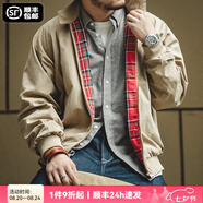 馬登工裝美式復古哈靈頓夾克男G9短款巴恩風立領(lǐng)機車外套休閑上衣服秋 卡其色 M