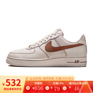 耐克（NIKE） 男鞋女鞋AF1運(yùn)動(dòng)鞋低幫空軍一號(hào)休閑鞋潮流運(yùn)動(dòng)鞋耐磨防滑板鞋 HQ2037-101 男款 41
