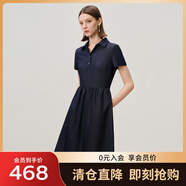敦奴（DUNNU）dunnu2024夏季新款短袖小翻領(lǐng)牛仔裙A字廓形連衣裙女 藍色 XL