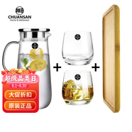 川三涼水壺 高硅硼耐熱玻璃冷熱水壺簡約設(shè)計(jì)可熱水大容量家用耐高溫 1盤2杯+下出水款壺1300ml1只
