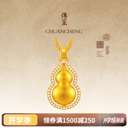 傳呈富垺葫蘆 999足金鉆石吊墜套鏈 古法黃金項鏈女 (大版肖邦鏈)金重15.86克(現貨)