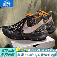 NIKE耐克 Kyri 5 歐文5代黑橙Taco毒液男子實(shí)戰(zhàn)籃球鞋AO2919-902官方 AO2919-902 41
