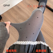 GPHF日本煙灰色打底褲秋冬芝麻灰色小點連褲襪蝴蝶結(jié)提花絲襪深灰色 芝麻灰點點 均碼
